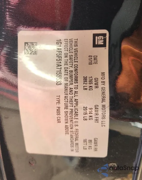 2010 Chevrolet Cobalt 2Lt из США, поврежденный, VIN 1G1AF5F51A7155533